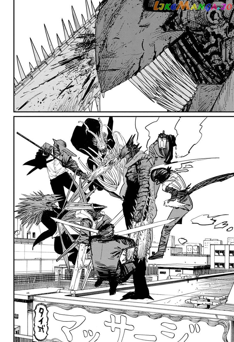 Chainsaw Man, Chapter 87 image 07